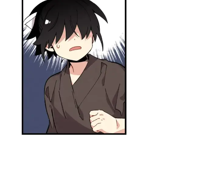 漫画《飞雷刀》第6话 晕乎乎的学习第81张图