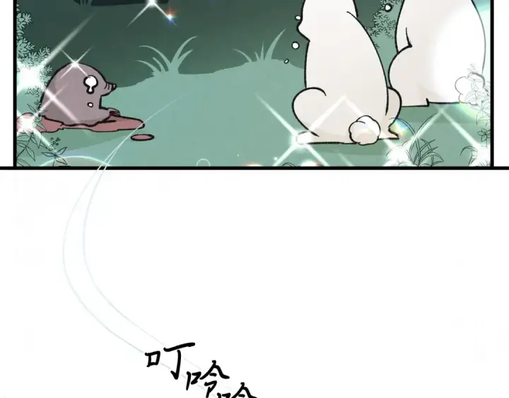 漫画《飞雷刀》第7话 雷琴第118张图