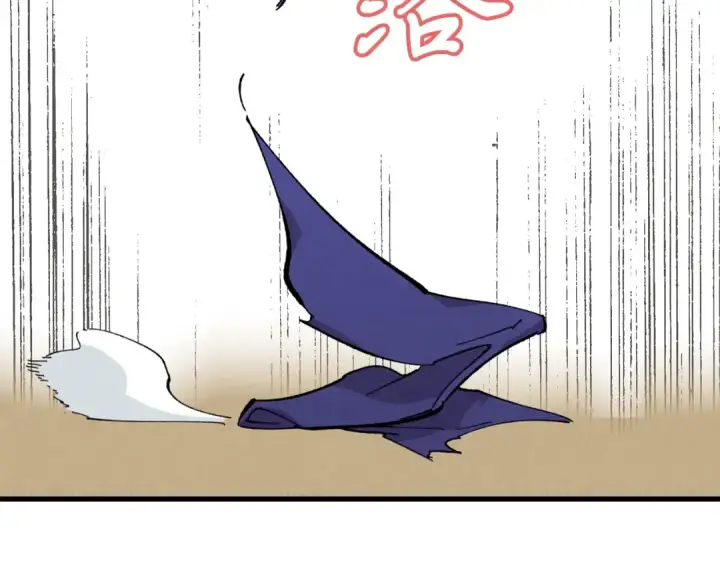 漫画《飞雷刀》第7话 雷琴第135张图