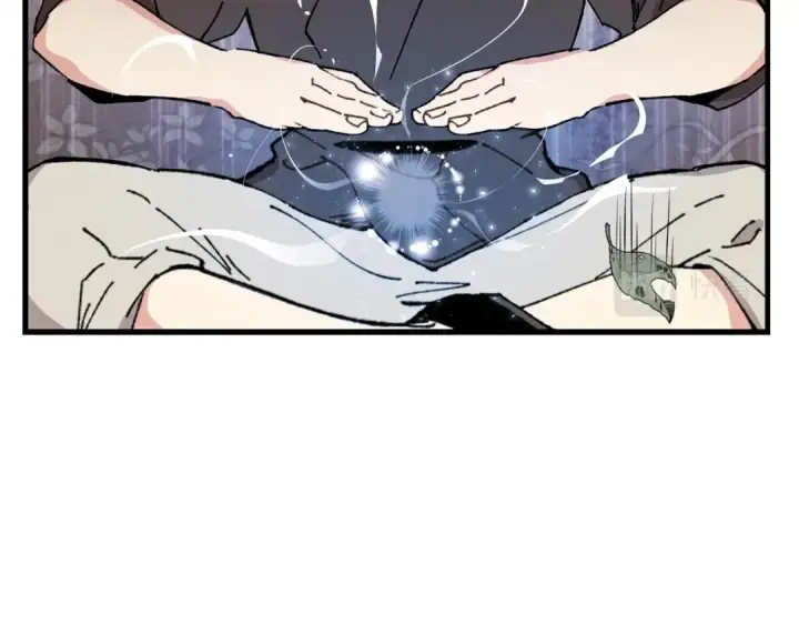 漫画《飞雷刀》第7话 雷琴第14张图