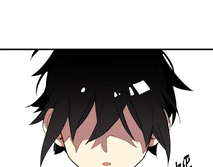漫画《飞雷刀》第7话 雷琴第15张图