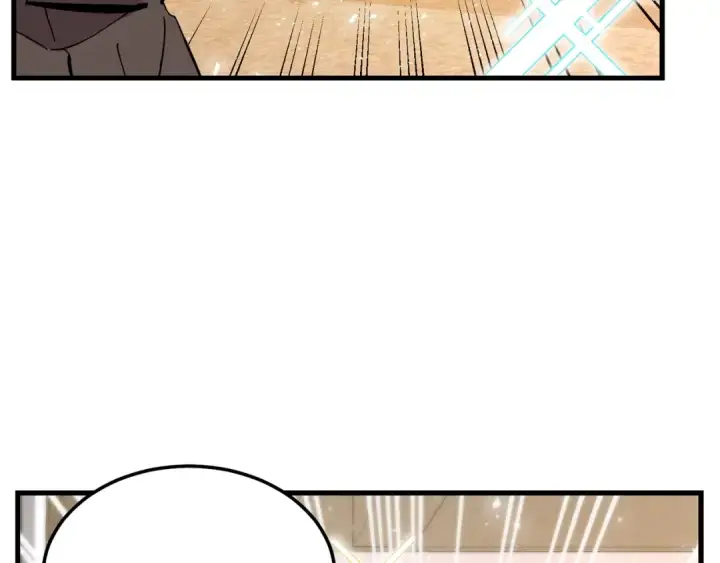 漫画《飞雷刀》第7话 雷琴第27张图
