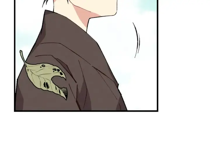 漫画《飞雷刀》第7话 雷琴第5张图