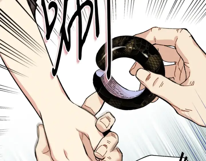漫画《飞雷刀》第8话 打松果第68张图