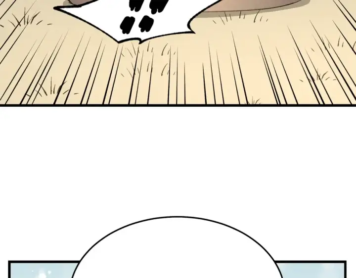 漫画《飞雷刀》第9话 白虎孽畜第137张图