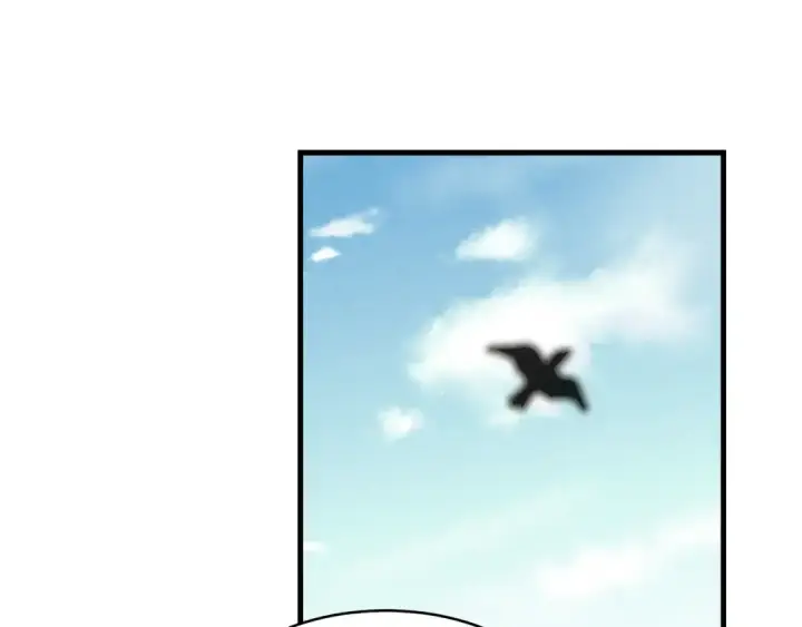 漫画《飞雷刀》第9话 白虎孽畜第31张图