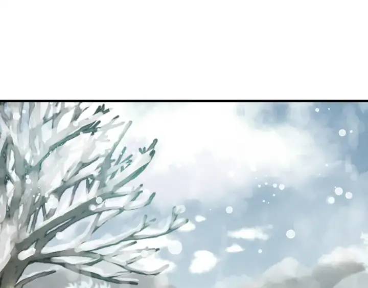 漫画《飞雷刀》第9话 白虎孽畜第50张图