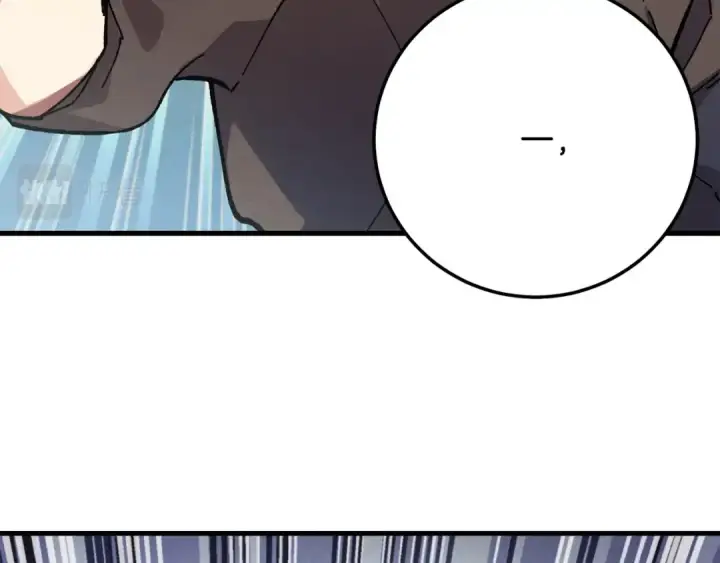 漫画《飞雷刀》第10话 偷吃第118张图