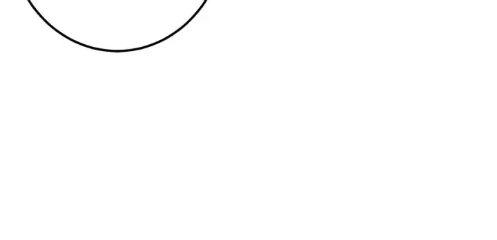 漫画《飞雷刀》第10话 偷吃第157张图