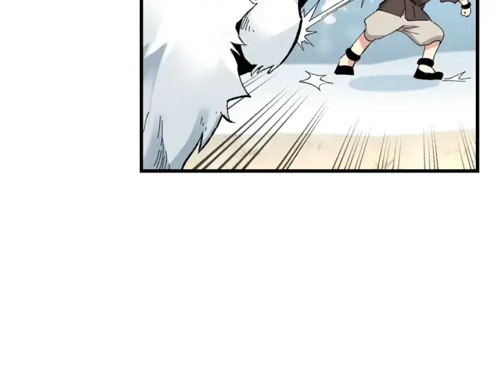 漫画《飞雷刀》第10话 偷吃第27张图