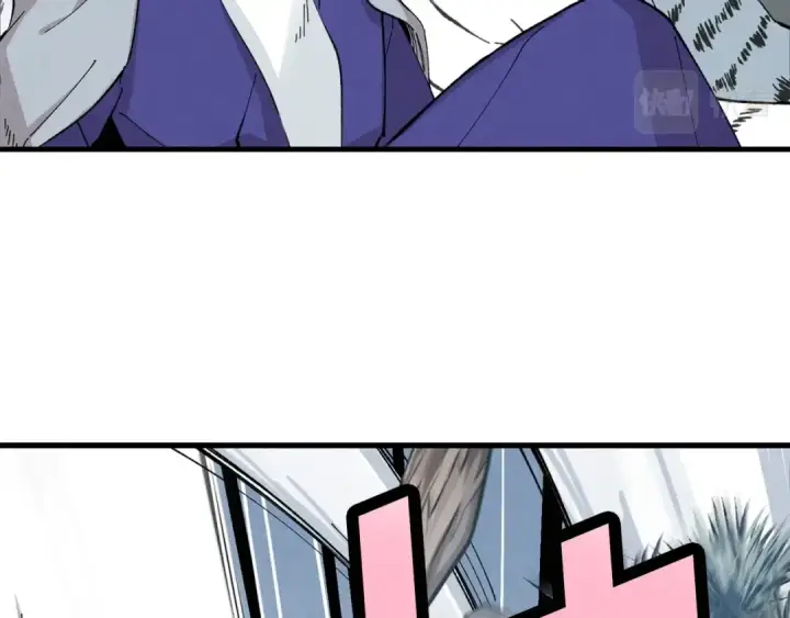 漫画《飞雷刀》第10话 偷吃第87张图