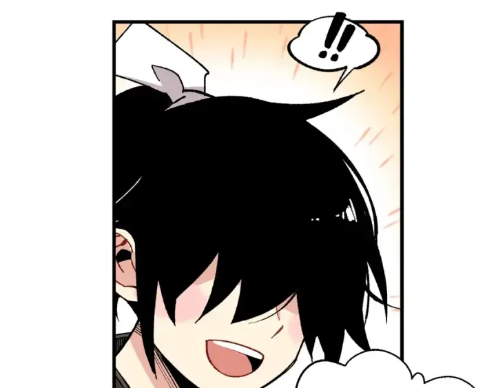 漫画《飞雷刀》第11话 该下山了第143张图