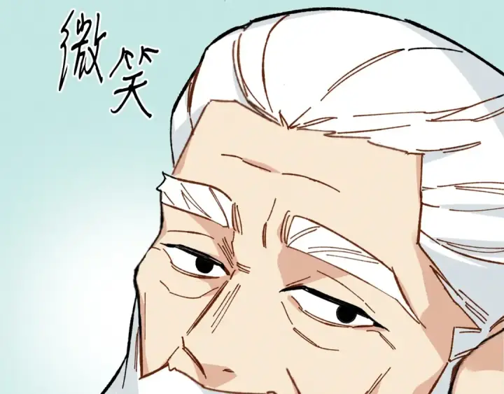 漫画《飞雷刀》第11话 该下山了第149张图