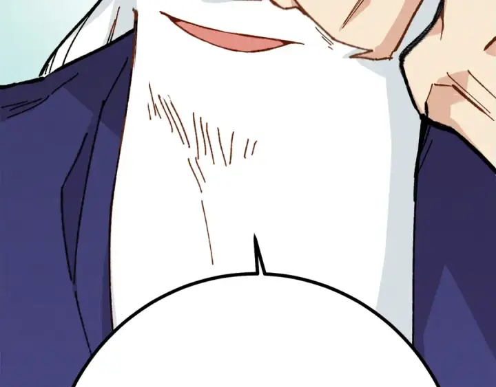 漫画《飞雷刀》第11话 该下山了第150张图