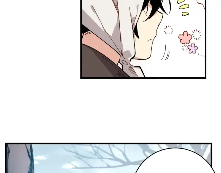 漫画《飞雷刀》第11话 该下山了第22张图