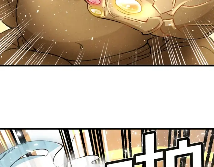 漫画《飞雷刀》第11话 该下山了第94张图