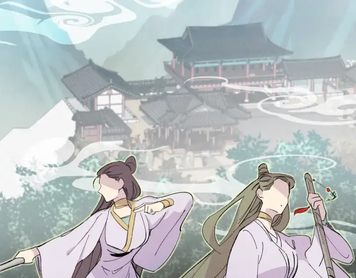 漫画《飞雷刀》第13话 黑心师父第13张图
