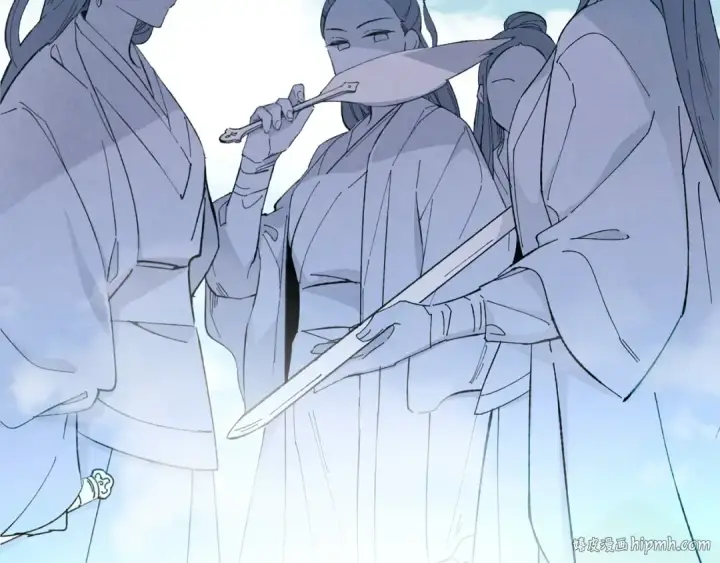 漫画《飞雷刀》第13话 黑心师父第24张图