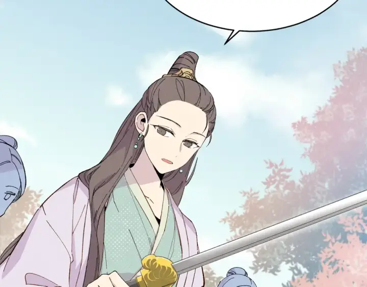 漫画《飞雷刀》第13话 黑心师父第36张图