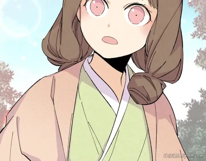 漫画《飞雷刀》第13话 黑心师父第40张图