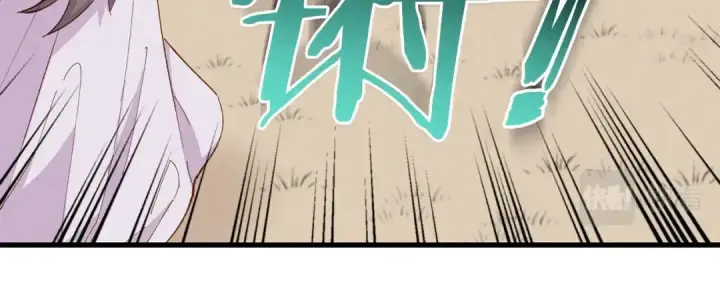 漫画《飞雷刀》第13话 黑心师父第47张图