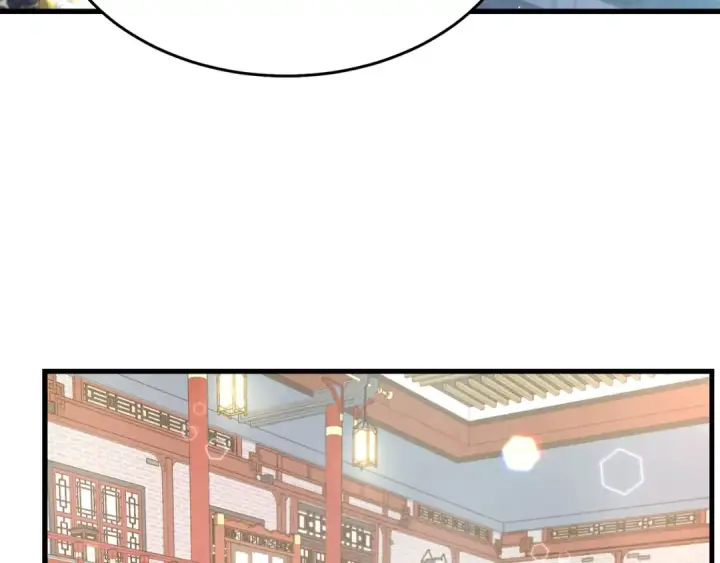 漫画《飞雷刀》第15话 美女演奏第58张图