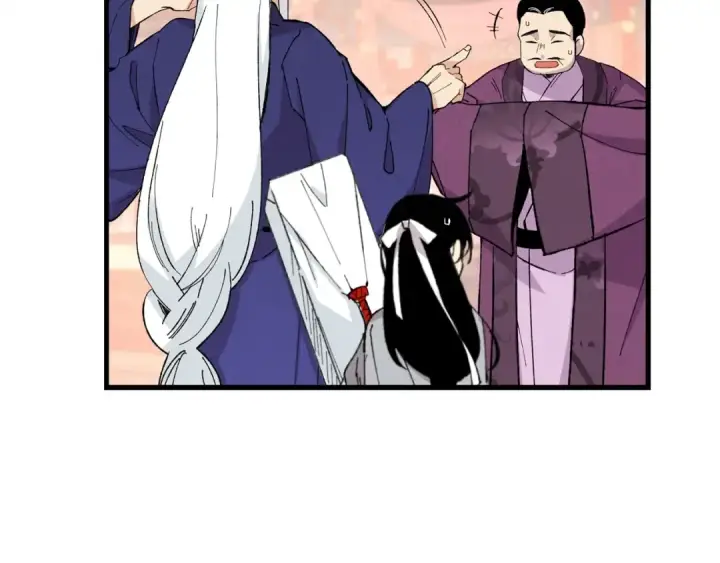 漫画《飞雷刀》第15话 美女演奏第94张图