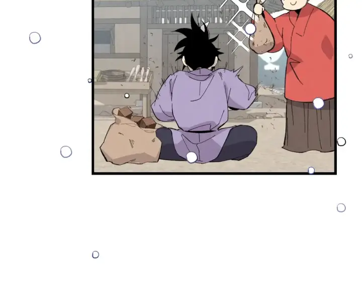 漫画《飞雷刀》第16话 师父的安排第122张图