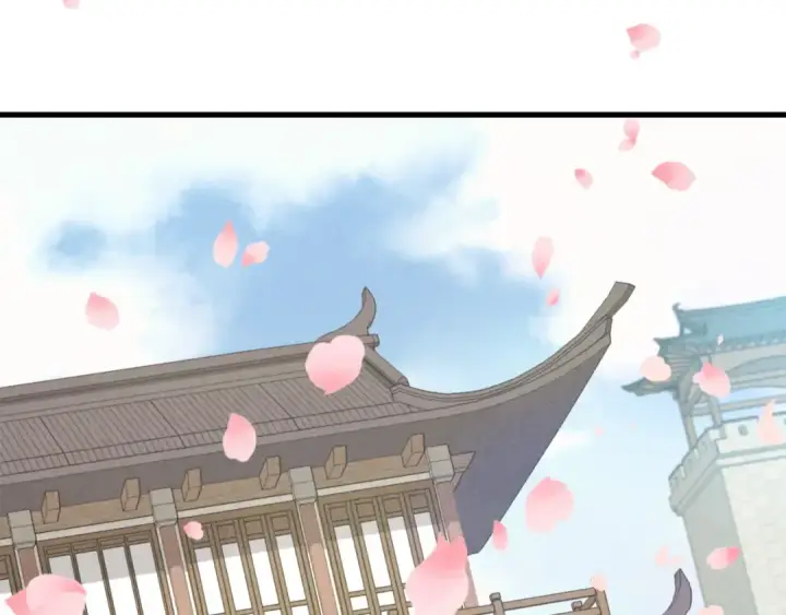 漫画《飞雷刀》第16话 师父的安排第124张图