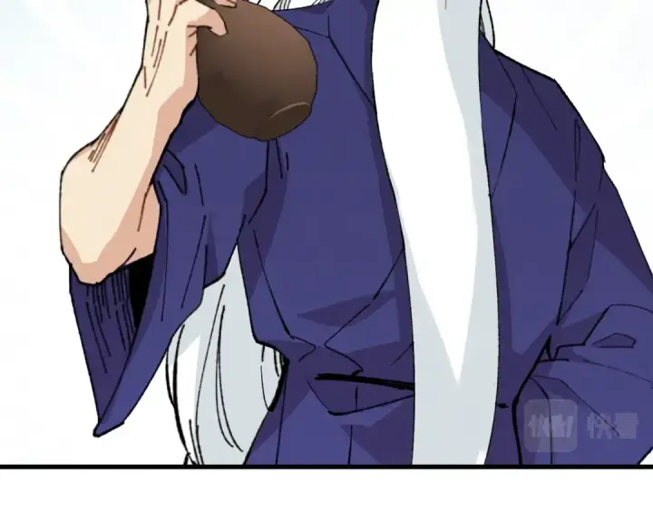 漫画《飞雷刀》第16话 师父的安排第99张图