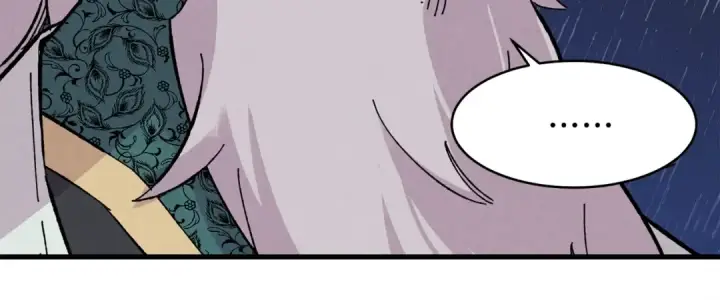 漫画《飞雷刀》第17话 大人物第118张图