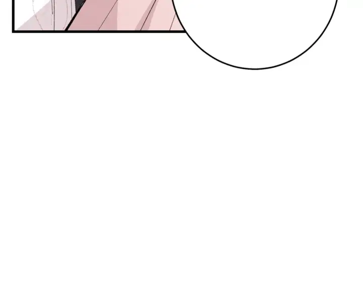 漫画《飞雷刀》第17话 大人物第20张图