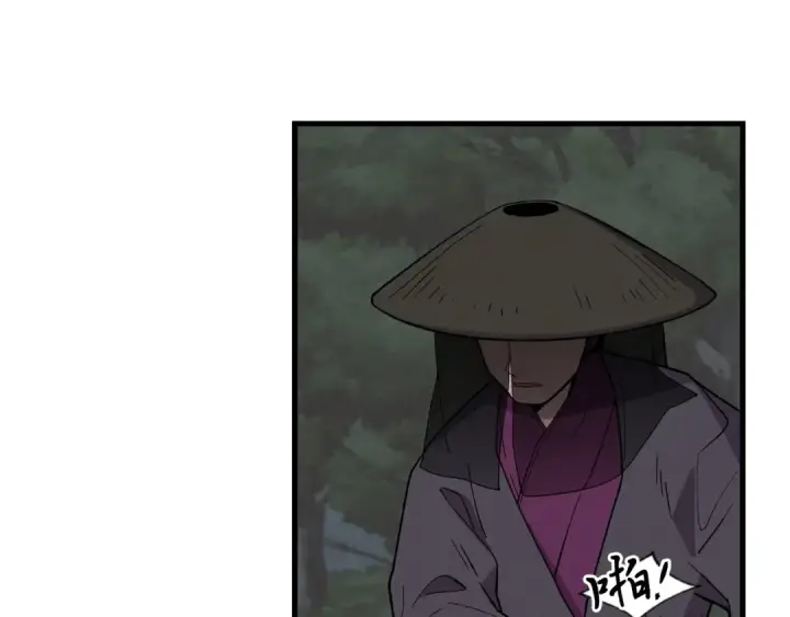 漫画《飞雷刀》第18话 暗藏杀机第79张图