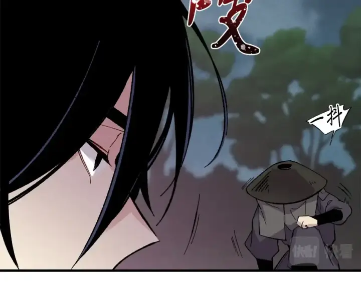 漫画《飞雷刀》第19话 言语无法形容的舞姿第119张图
