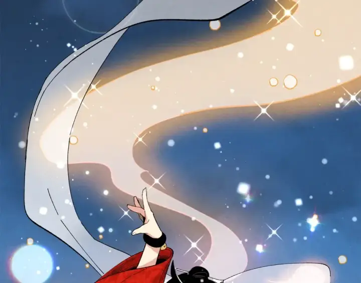 漫画《飞雷刀》第19话 言语无法形容的舞姿第126张图