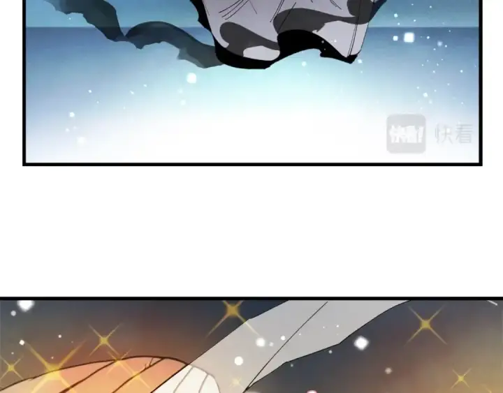 漫画《飞雷刀》第19话 言语无法形容的舞姿第153张图