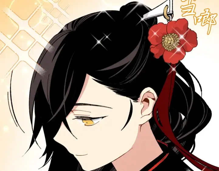 漫画《飞雷刀》第19话 言语无法形容的舞姿第159张图