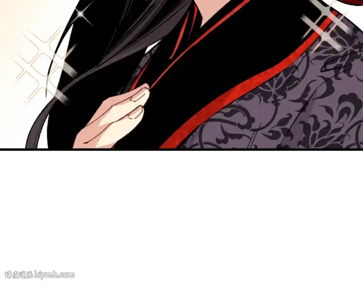漫画《飞雷刀》第19话 言语无法形容的舞姿第160张图