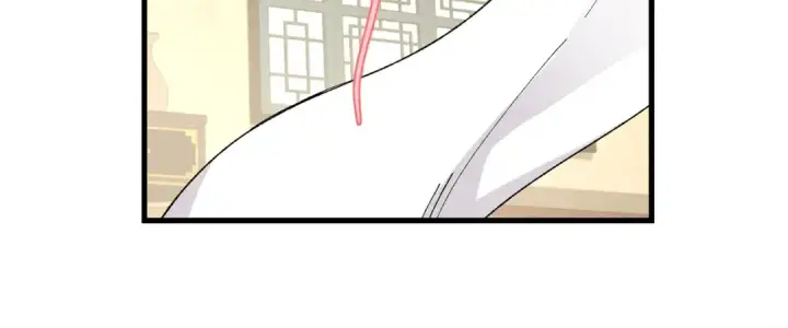 漫画《飞雷刀》第19话 言语无法形容的舞姿第22张图