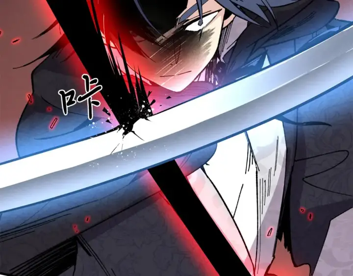 漫画《飞雷刀》第19话 言语无法形容的舞姿第39张图
