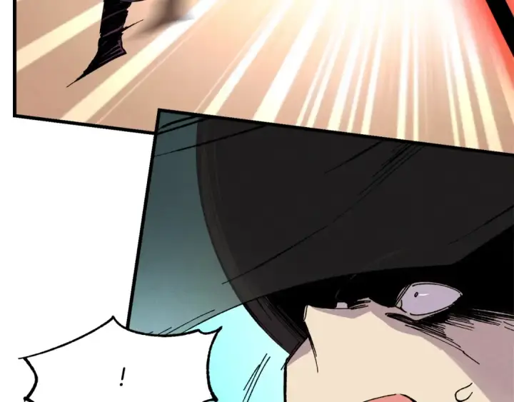 漫画《飞雷刀》第19话 言语无法形容的舞姿第45张图