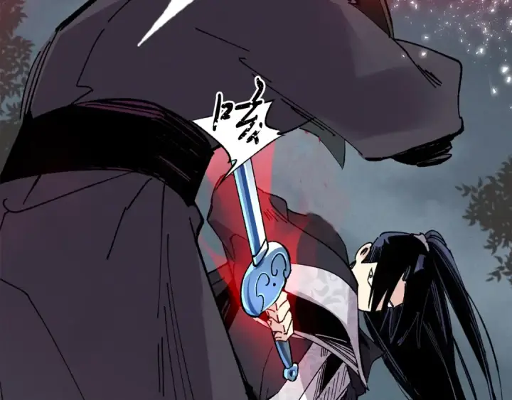 漫画《飞雷刀》第19话 言语无法形容的舞姿第54张图
