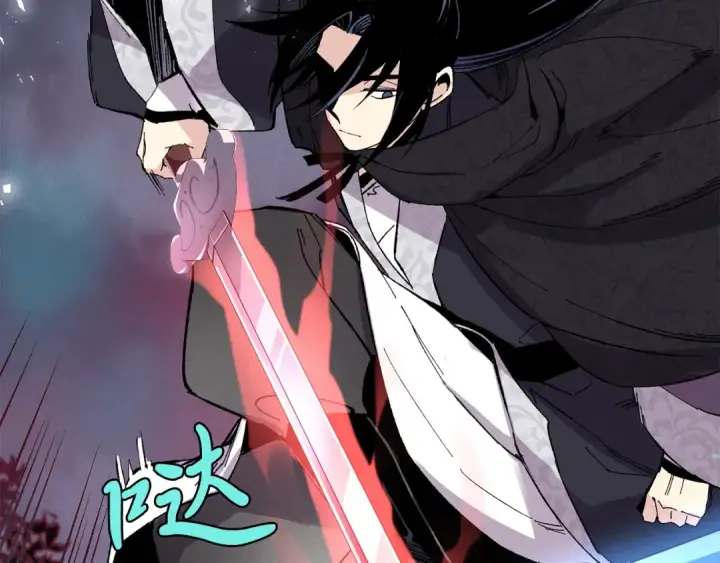 漫画《飞雷刀》第19话 言语无法形容的舞姿第69张图