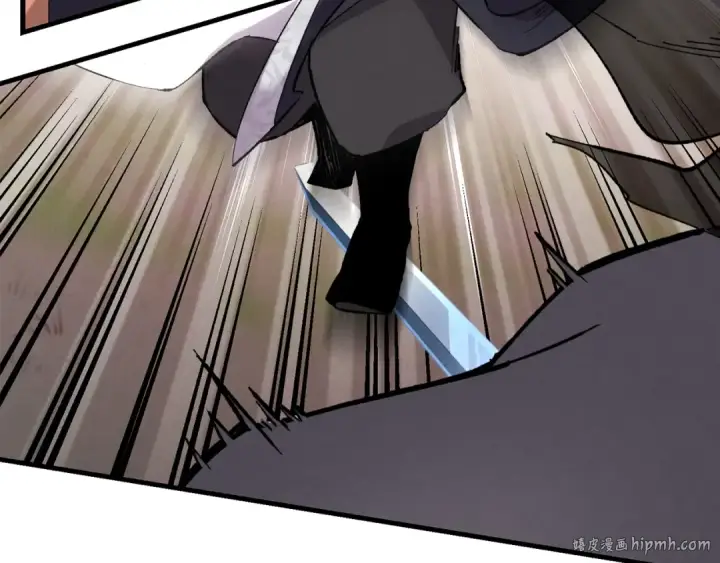 漫画《飞雷刀》第19话 言语无法形容的舞姿第72张图