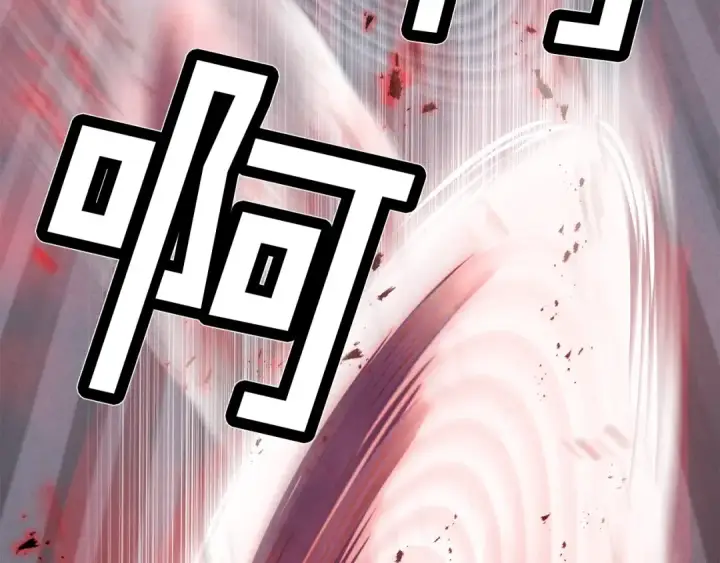 漫画《飞雷刀》第19话 言语无法形容的舞姿第78张图