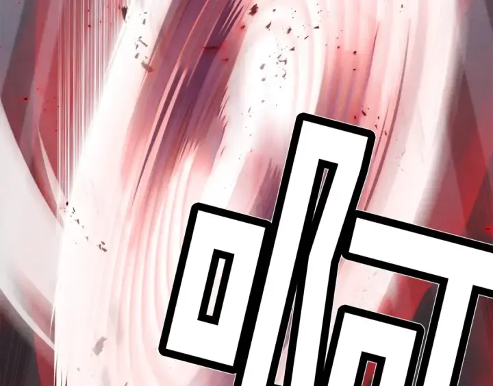 漫画《飞雷刀》第19话 言语无法形容的舞姿第79张图