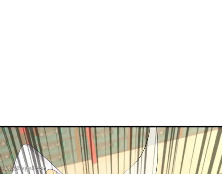 漫画《飞雷刀》第19话 言语无法形容的舞姿第8张图