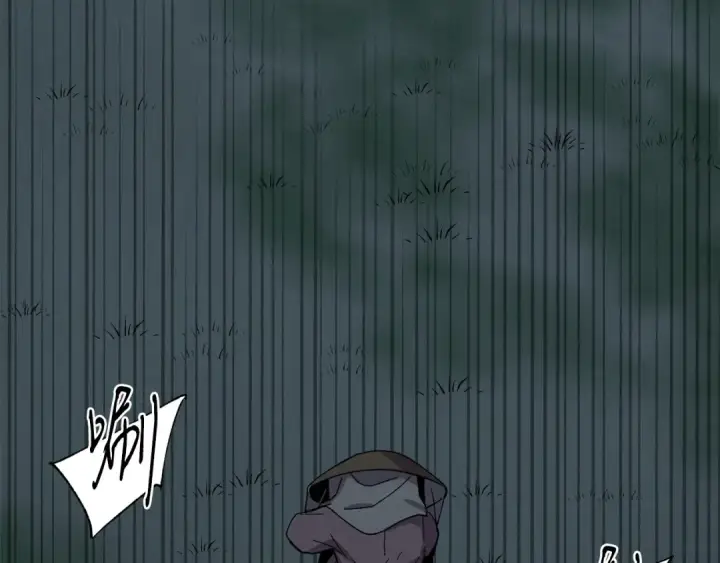 漫画《飞雷刀》第19话 言语无法形容的舞姿第98张图
