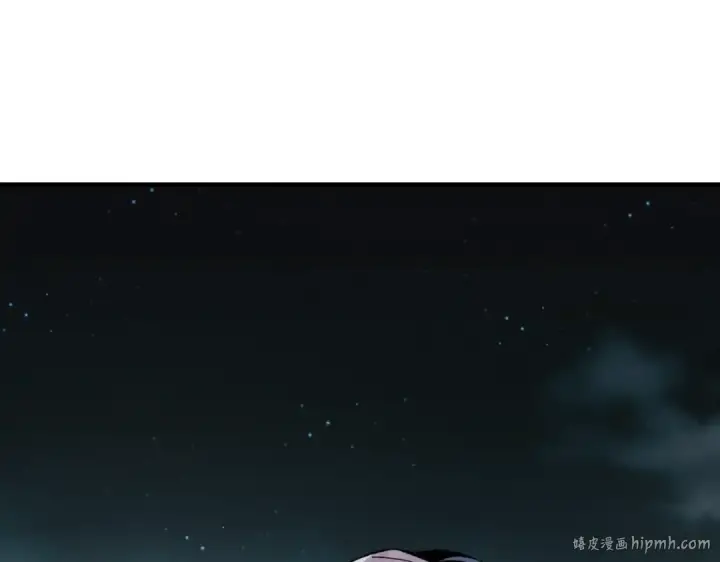 漫画《飞雷刀》第20话 雷雨夜第120张图