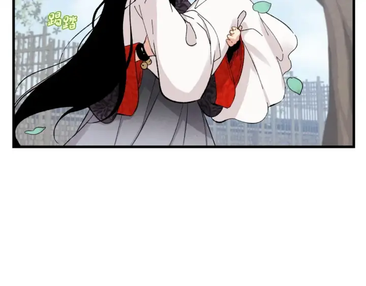 漫画《飞雷刀》第一季最终话 极乐世界第156张图
